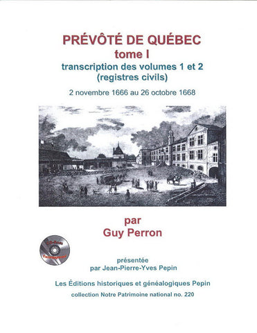 Prévôté de Québec
